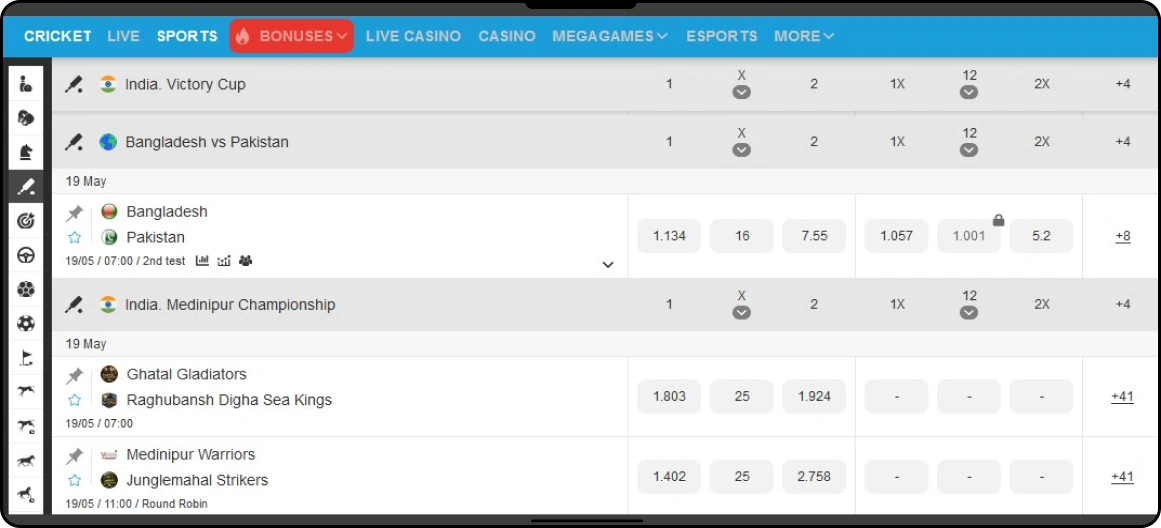 Cricket Betting in Pakistan - Megapari Pakistan