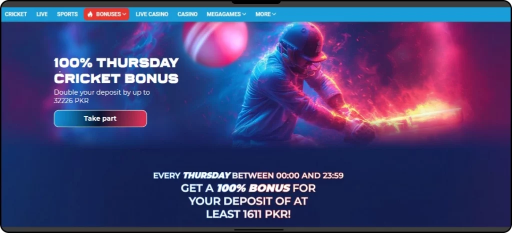Cricket Betting Promotions in Pakistan - Megapari Pakistan
