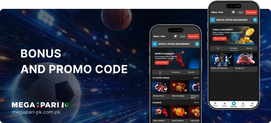 Megapari Bonus and Promo Code - Megapari Pakistan