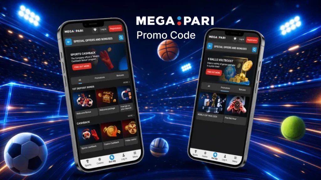 Megapari Promo Code Pakistan - Megapari Pakistan