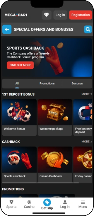 Megapari Welcome Bonus for New Players - Megapari Pakistan